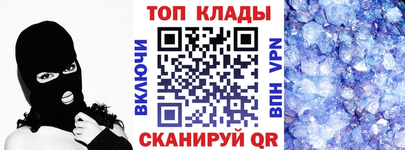Хочу наркоту Трёхгорный Кетамин  Метадон  МЕФ  МАРИХУАНА  ГАШИШ 