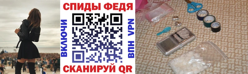 ссылка на мегу ONION  сколько стоит  Трёхгорный  АМФЕТАМИН VHQ 