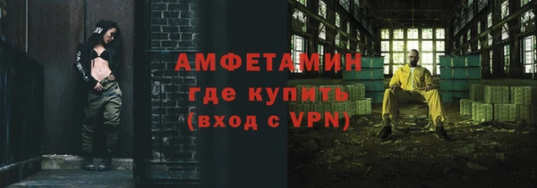 бошки Лагань