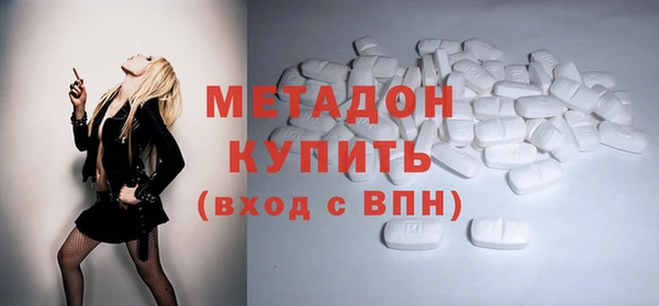 бошки Лагань
