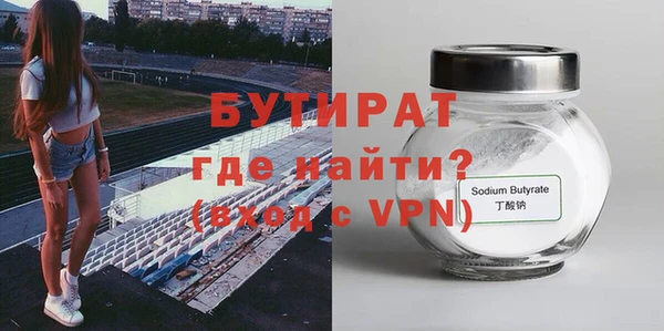 марки lsd Мурманск
