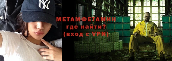 бошки Лагань