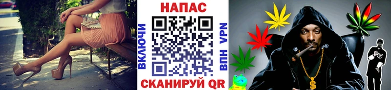 наркошоп  Трёхгорный  Марихуана марихуана 